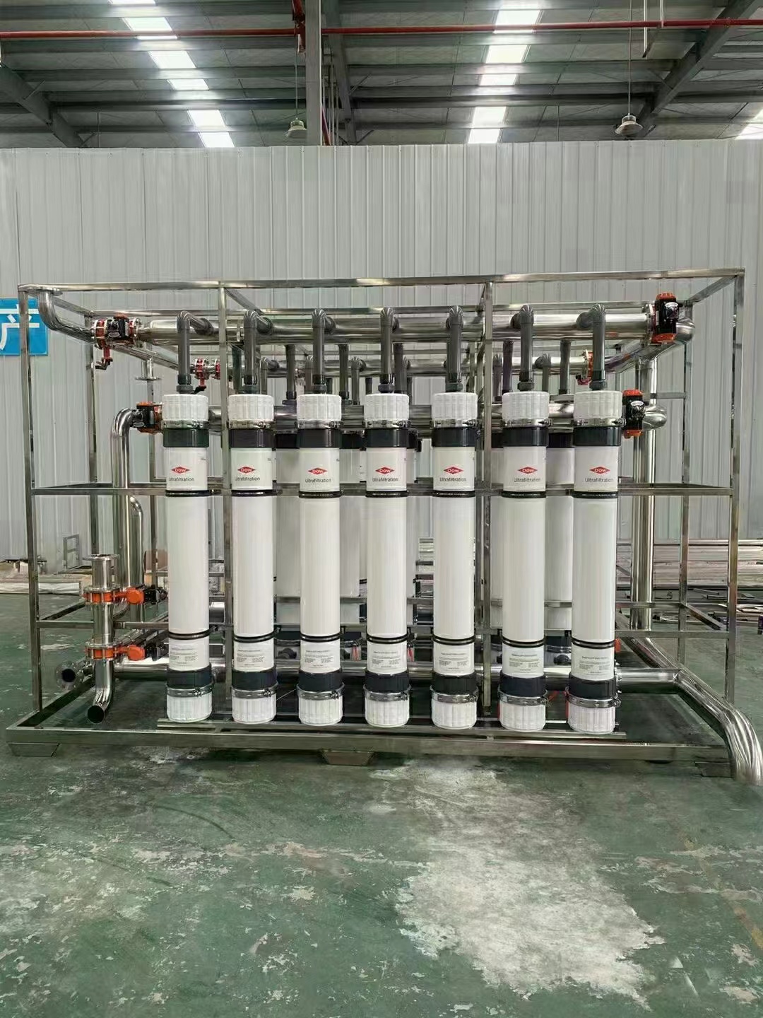 化工厂大型超滤设备