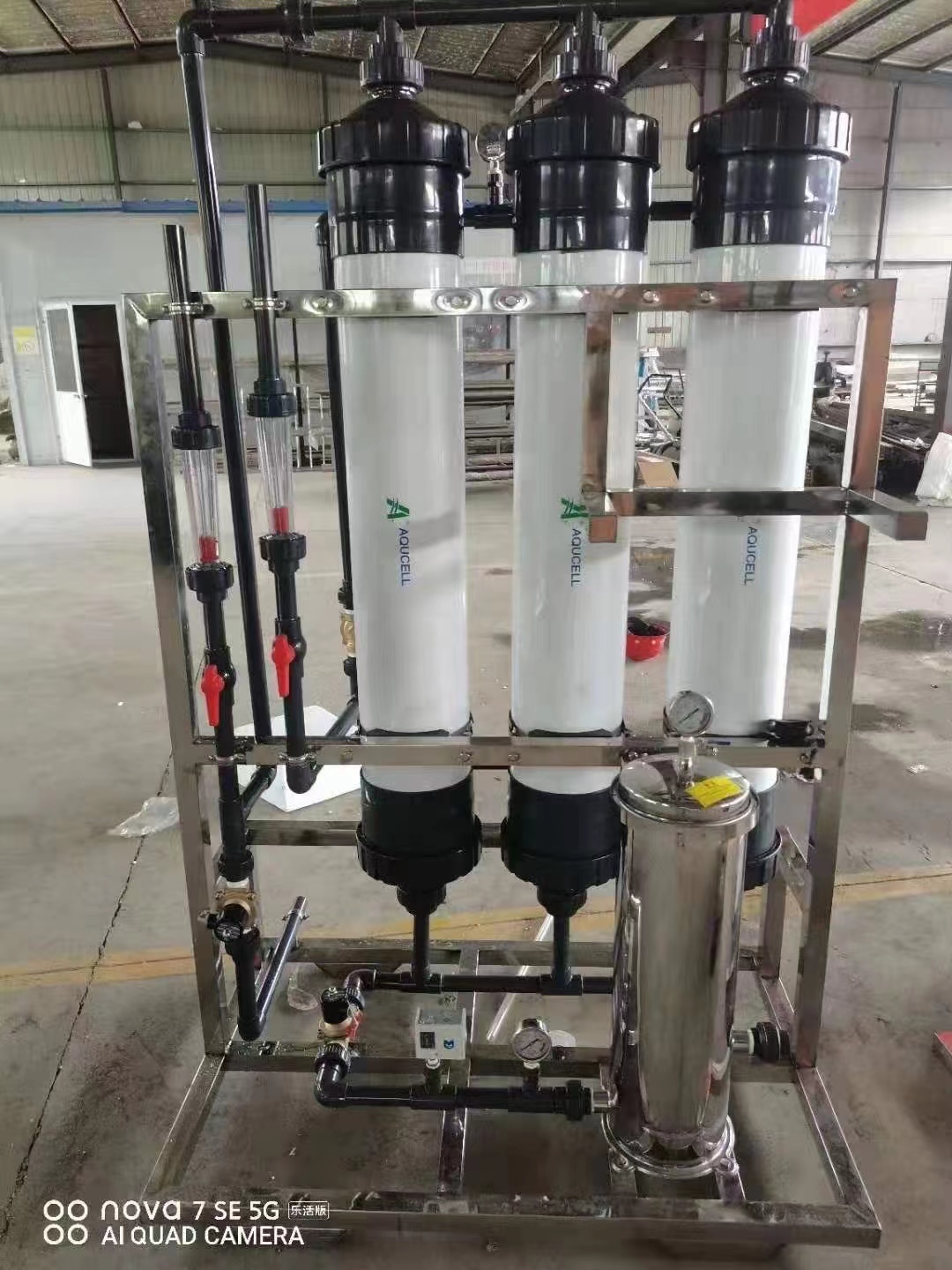 养殖场饮水过滤超滤设备