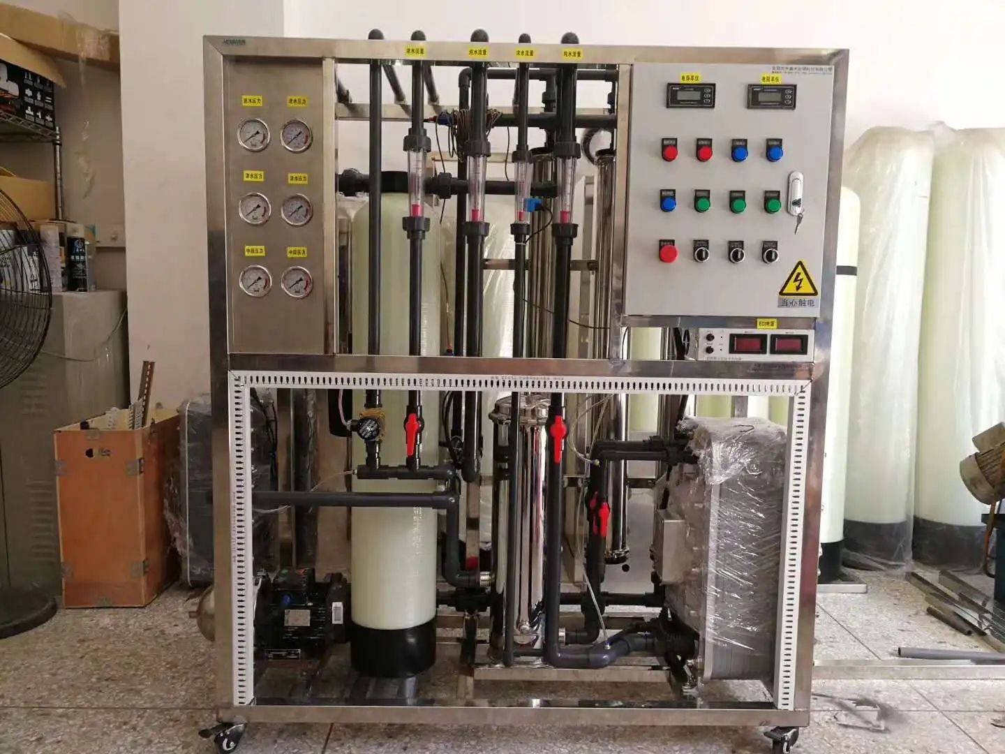 电池生产线超纯水设备