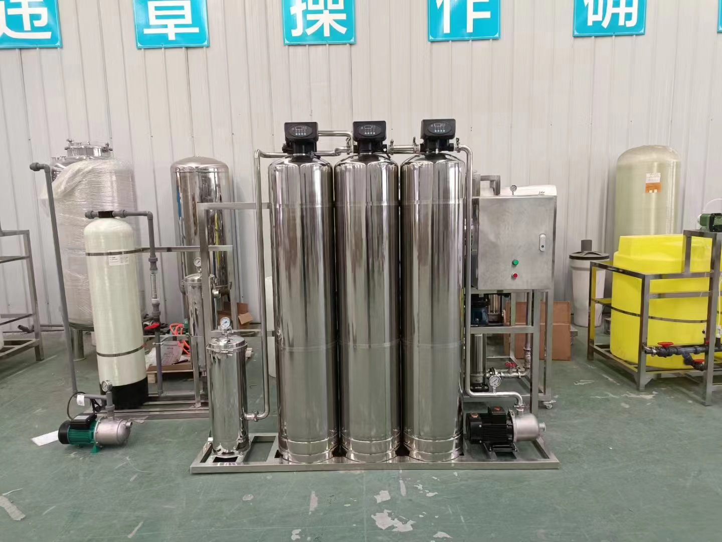 净化机械过滤器