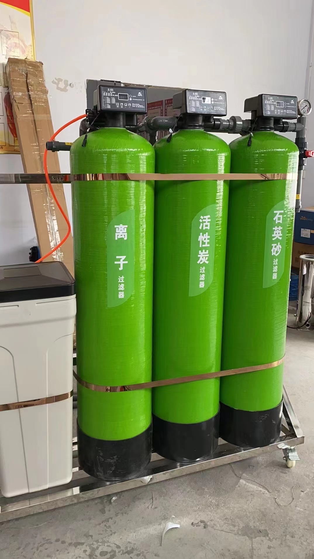 净化机械过滤器