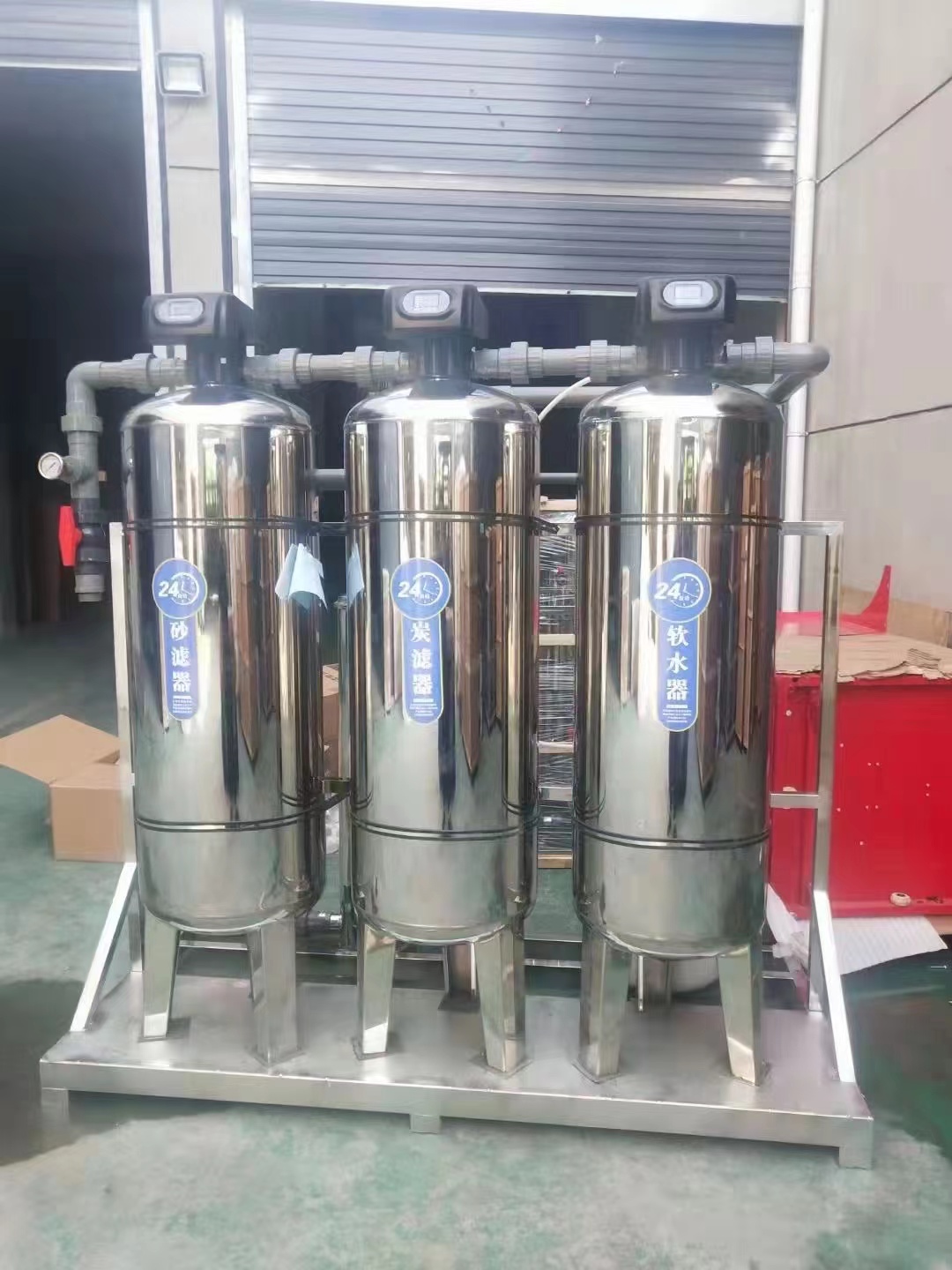 别墅地下水处理过滤设备