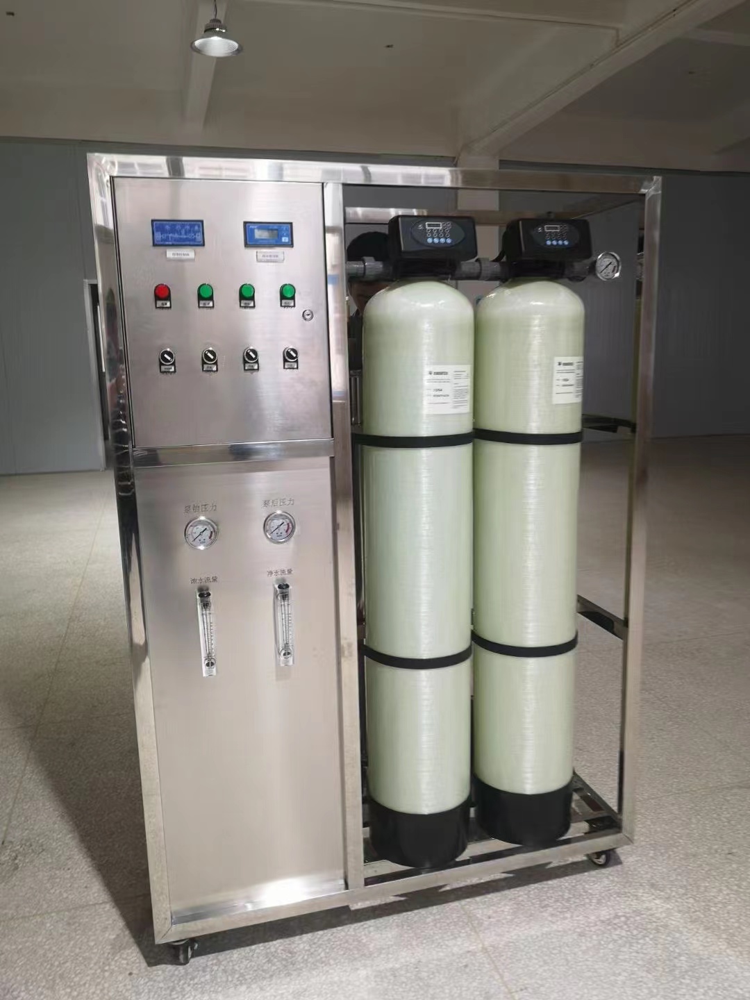反渗透纯水设备