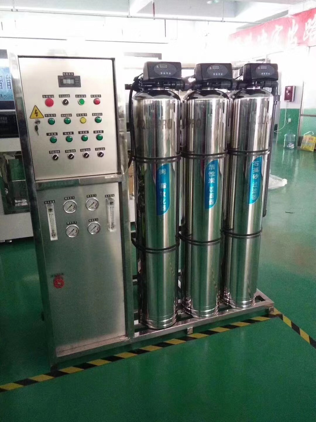 全不锈钢医疗纯水设备