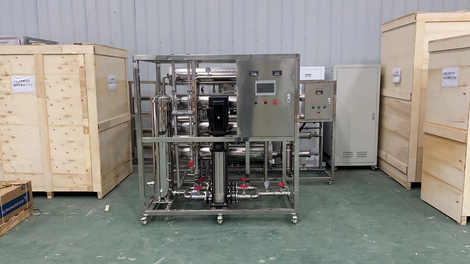 汽车配件公司4吨生产纯水设备